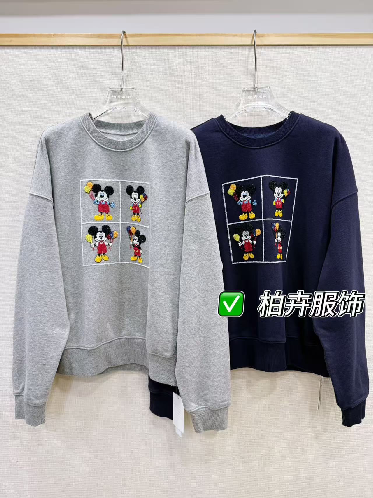 【柏卉服饰】四宫格米奇卫衣