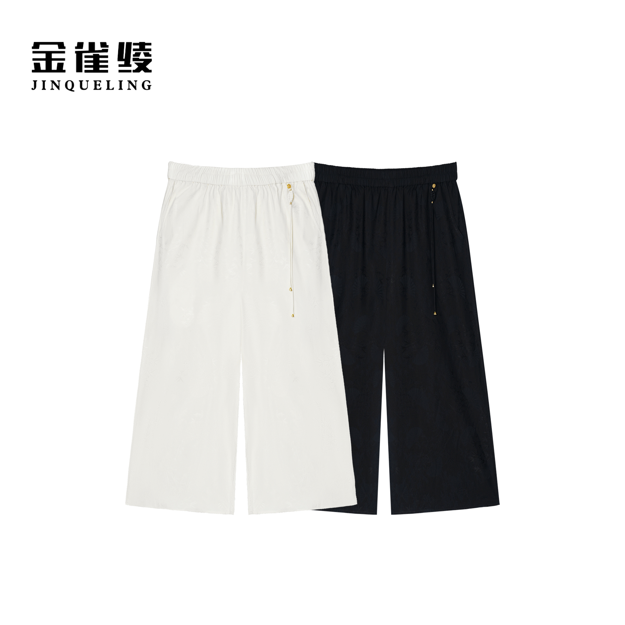 金雀绫【琉璃裤】桑蚕丝混纺舒适休闲加宽加大八分休闲裤SZA2K320