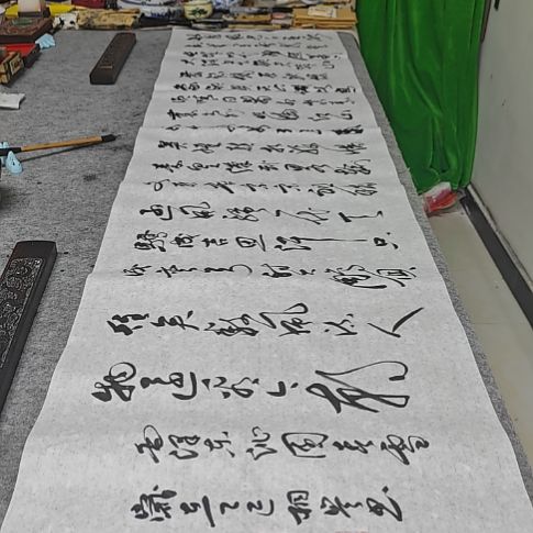 书法韩相岑纯手绘书法作品放心收藏下单