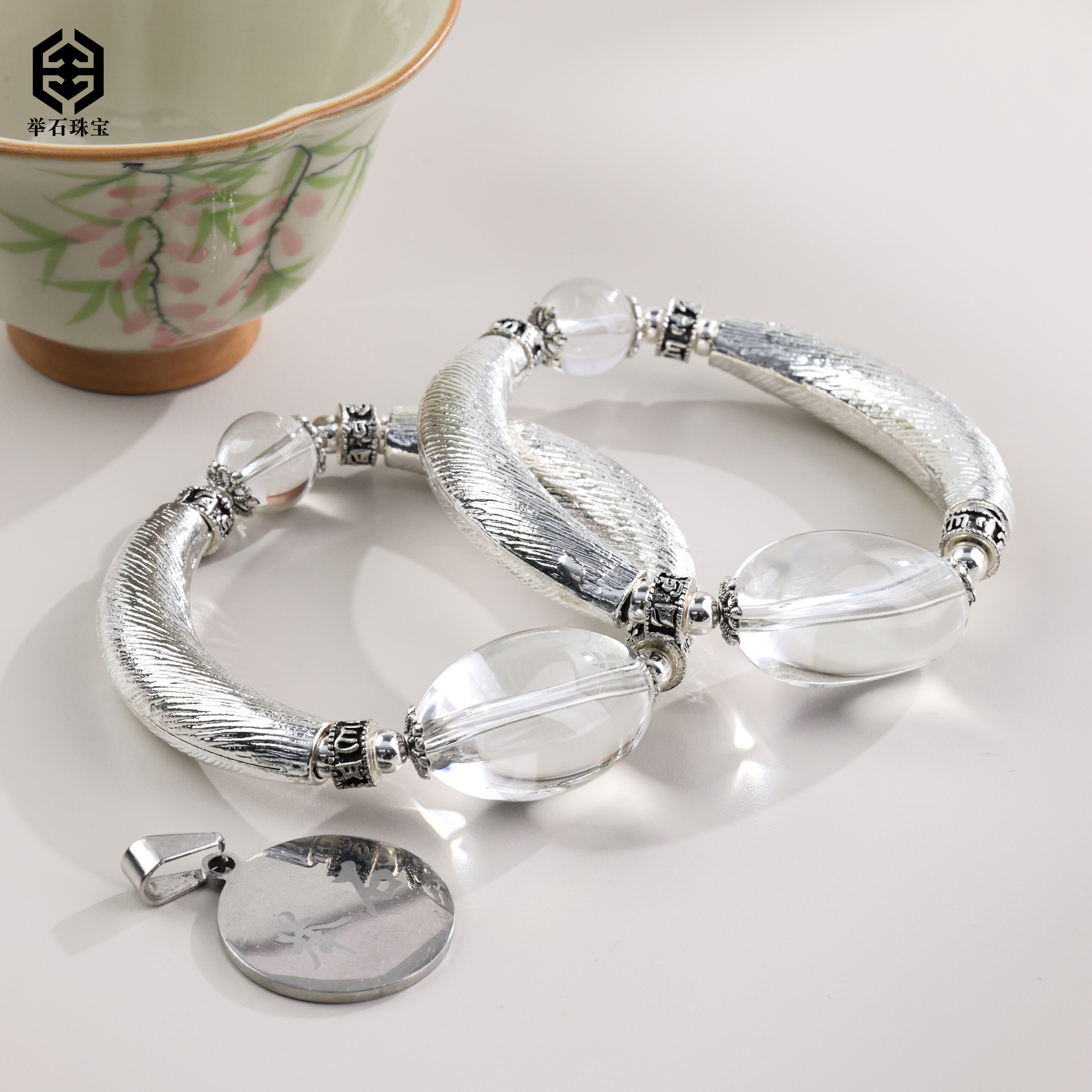 【举石珠宝】T1209-222-94水晶合金手饰（一件/多样性发）Y