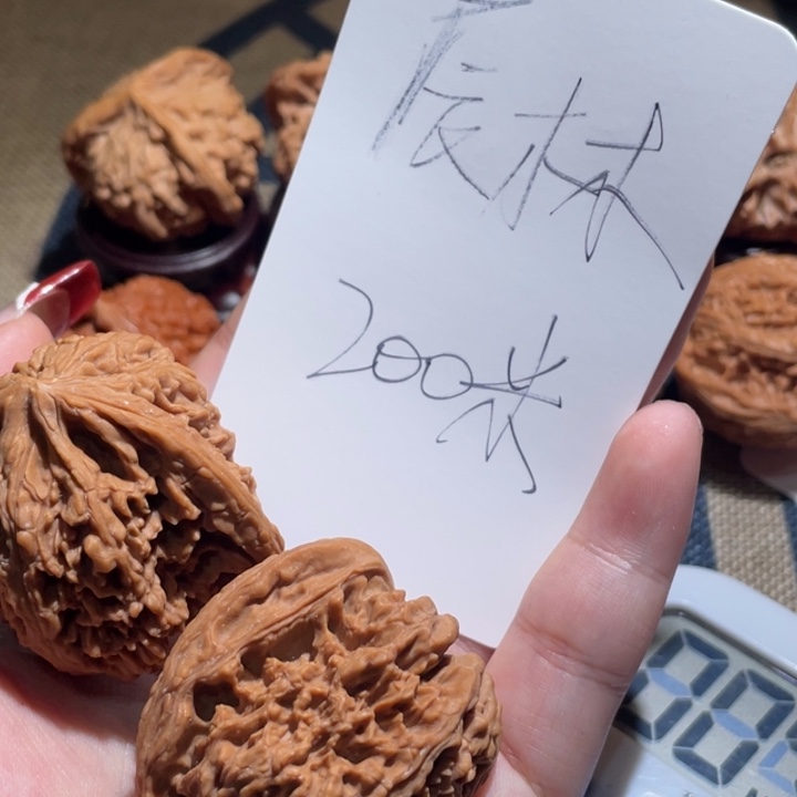 辰***蛰吊坠文玩核桃南疆