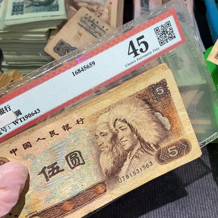 闪购链接8888888888810