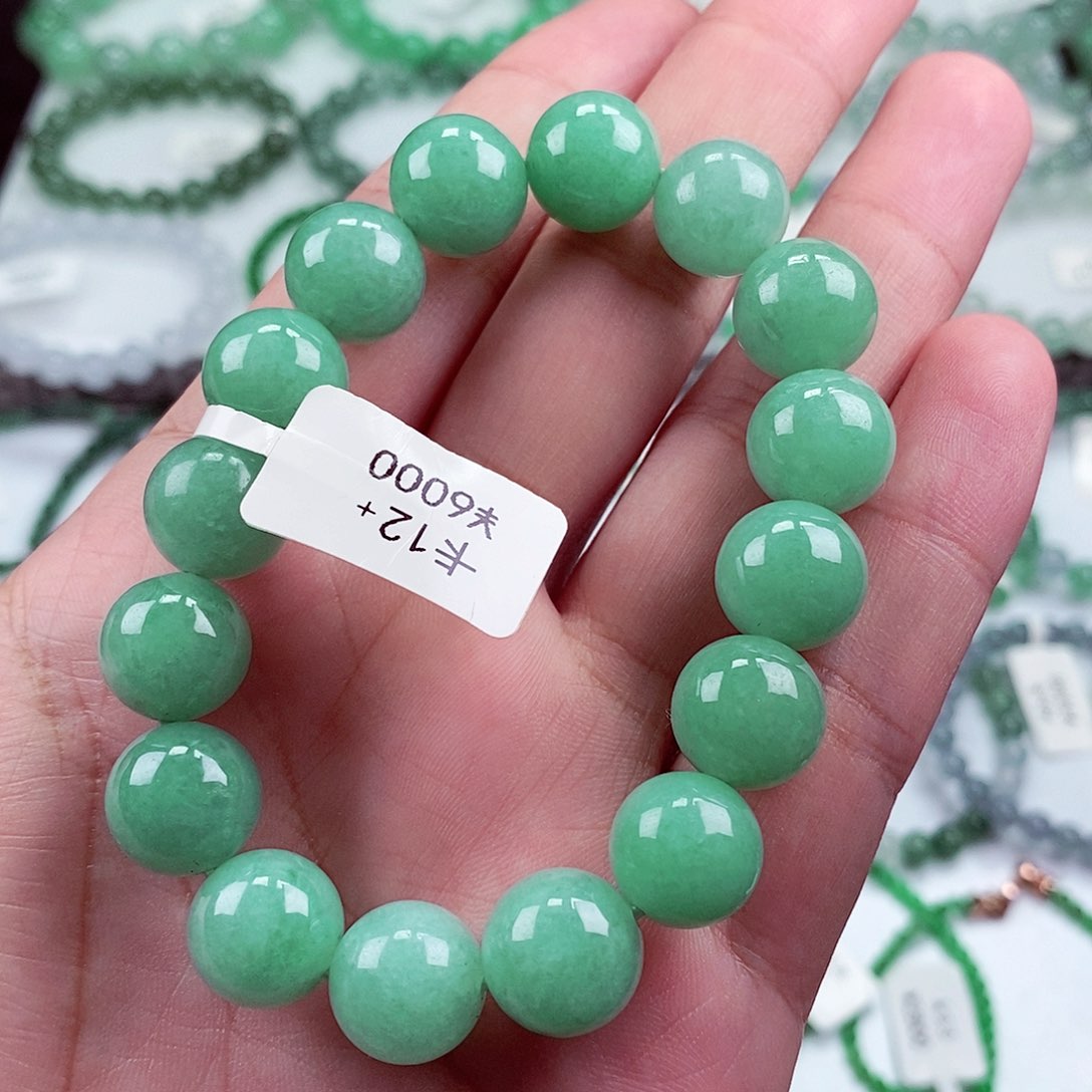 未镶嵌手链翡翠卡12+