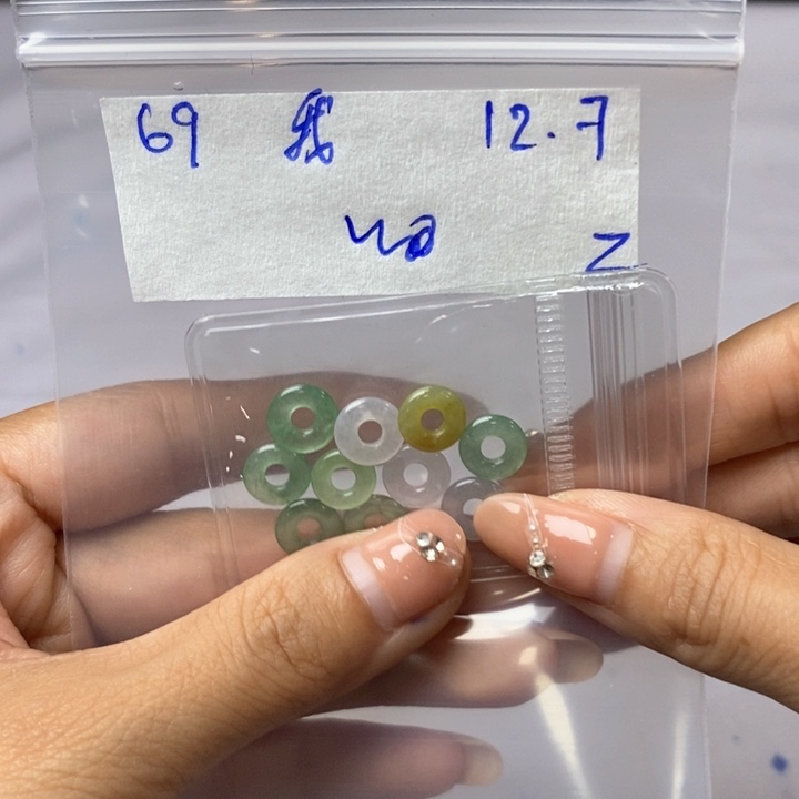 我***疼定制翡翠未镶嵌不退