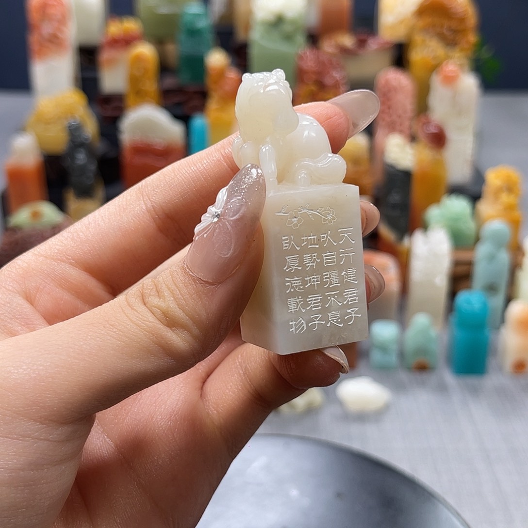 巴林石印石包邮包刻4358
