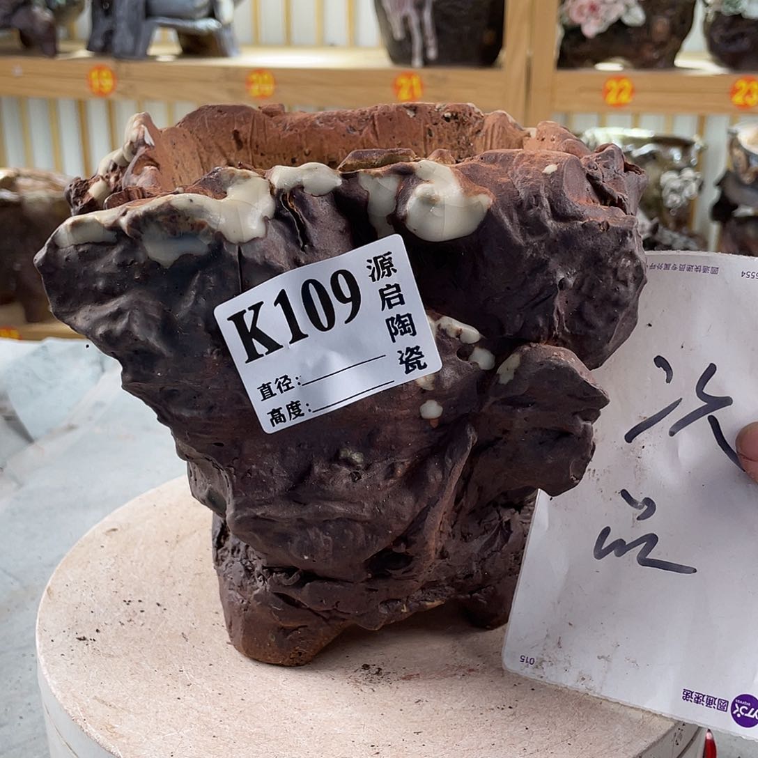 紫砂花盆炼****德景德镇陶瓷花盆109