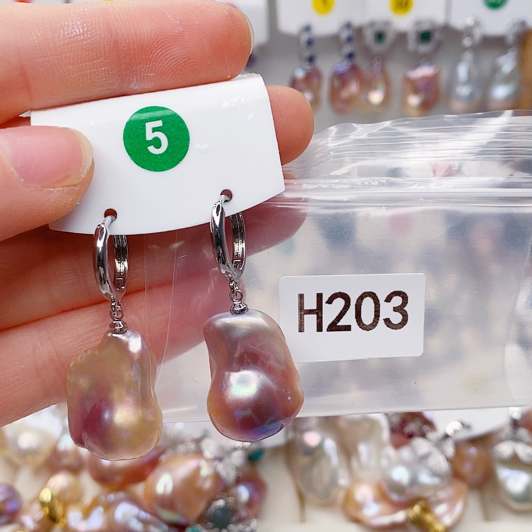 其他淡水珍珠未镶嵌