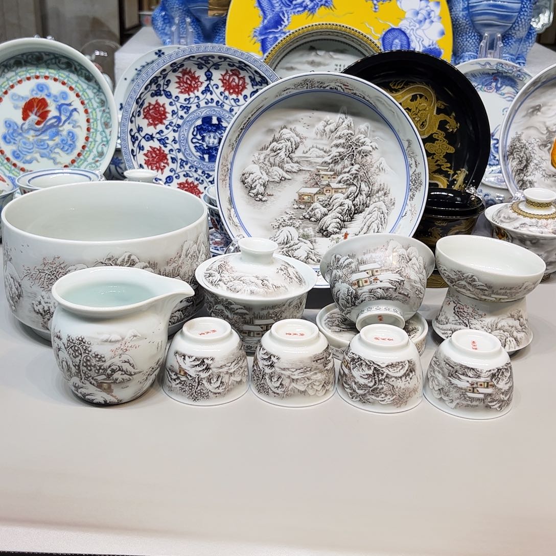 景德镇市人民政府