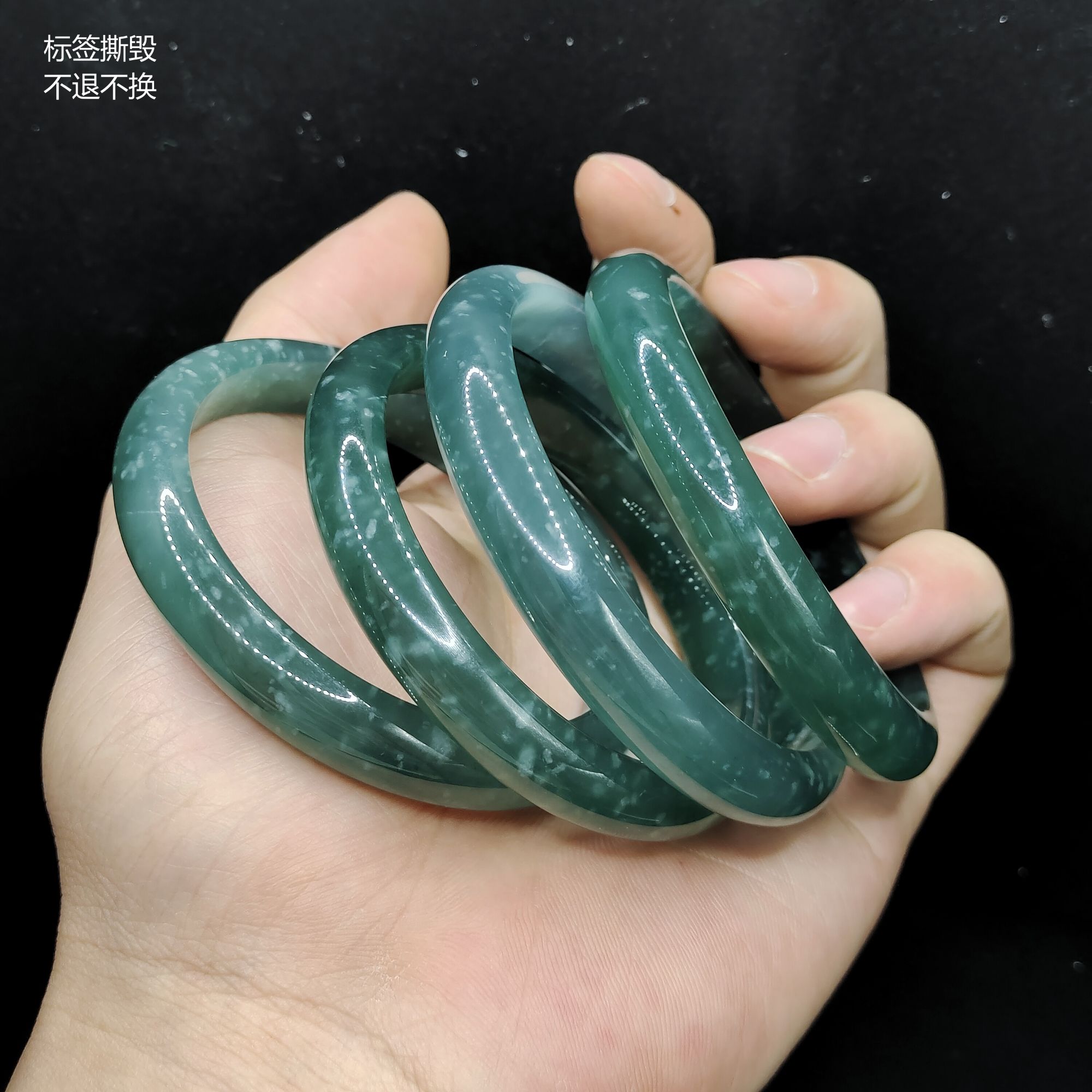 【老三珠宝】翡翠宽条手镯SY07【多样性发其一】圈口52-62mm