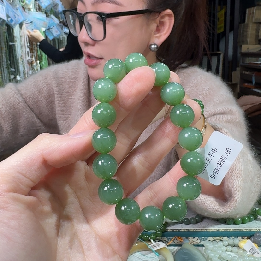 和田玉未镶嵌手链