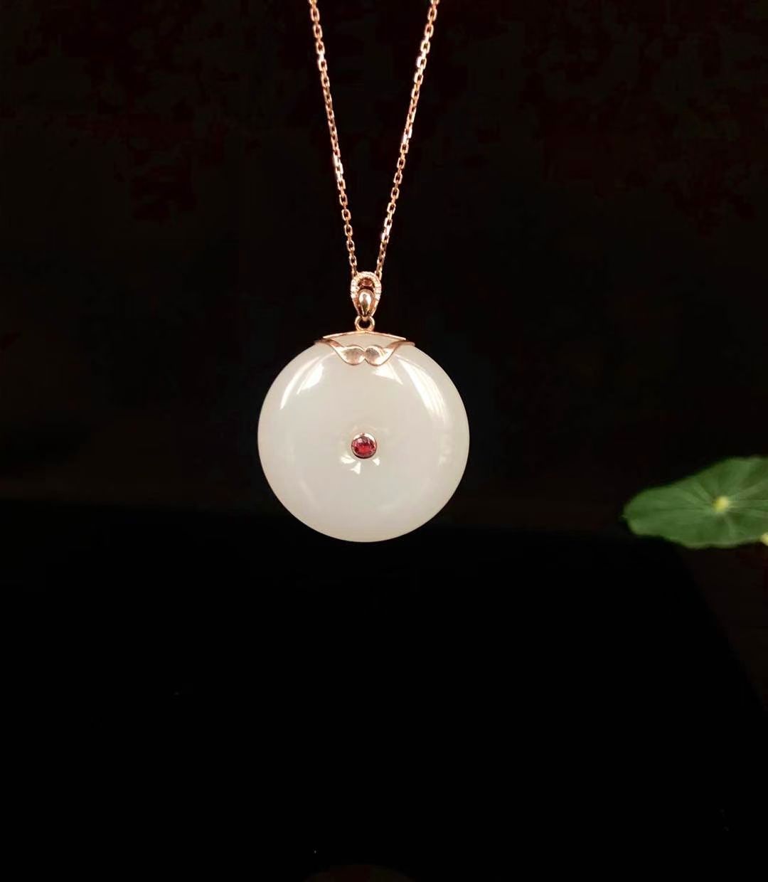 18K金和田玉吊坠（不带链）