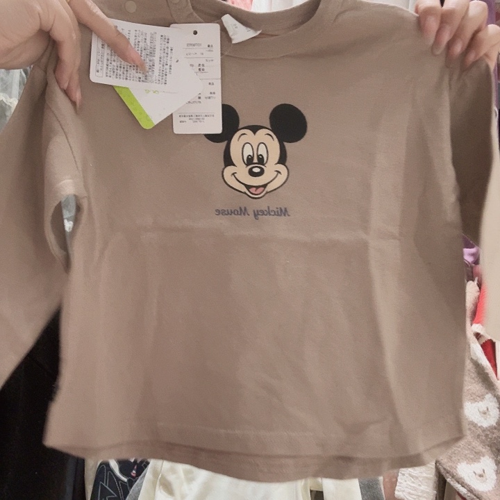 95纯棉特价不退不换