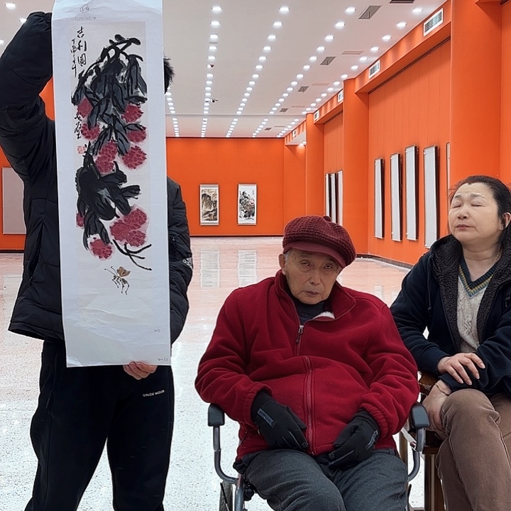 国画戈炳南老先生去伪存真原作