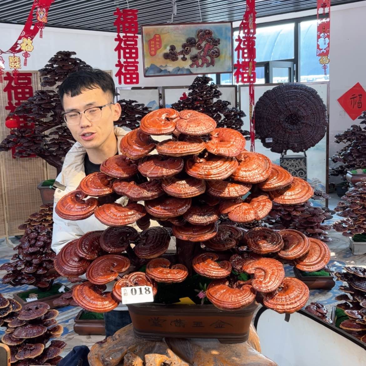 【闪购商品】88888