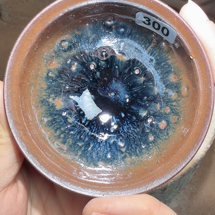 茶盏焦源龙窑，不忘初心300