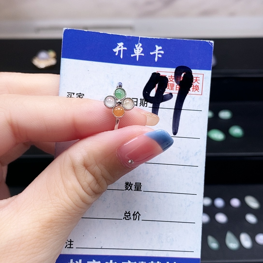 翡翠未镶嵌戒指戒指