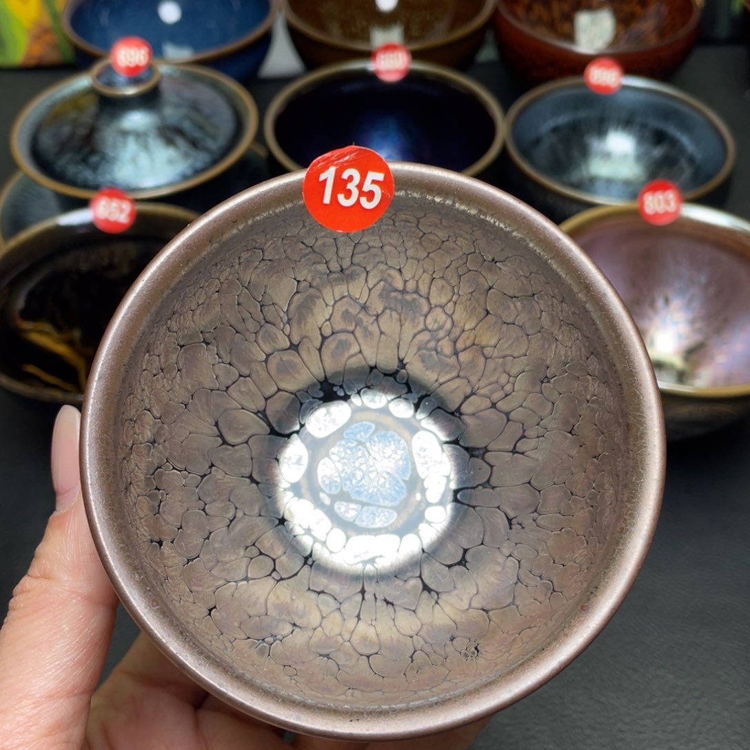 茶盏135建窑建盏茶盏