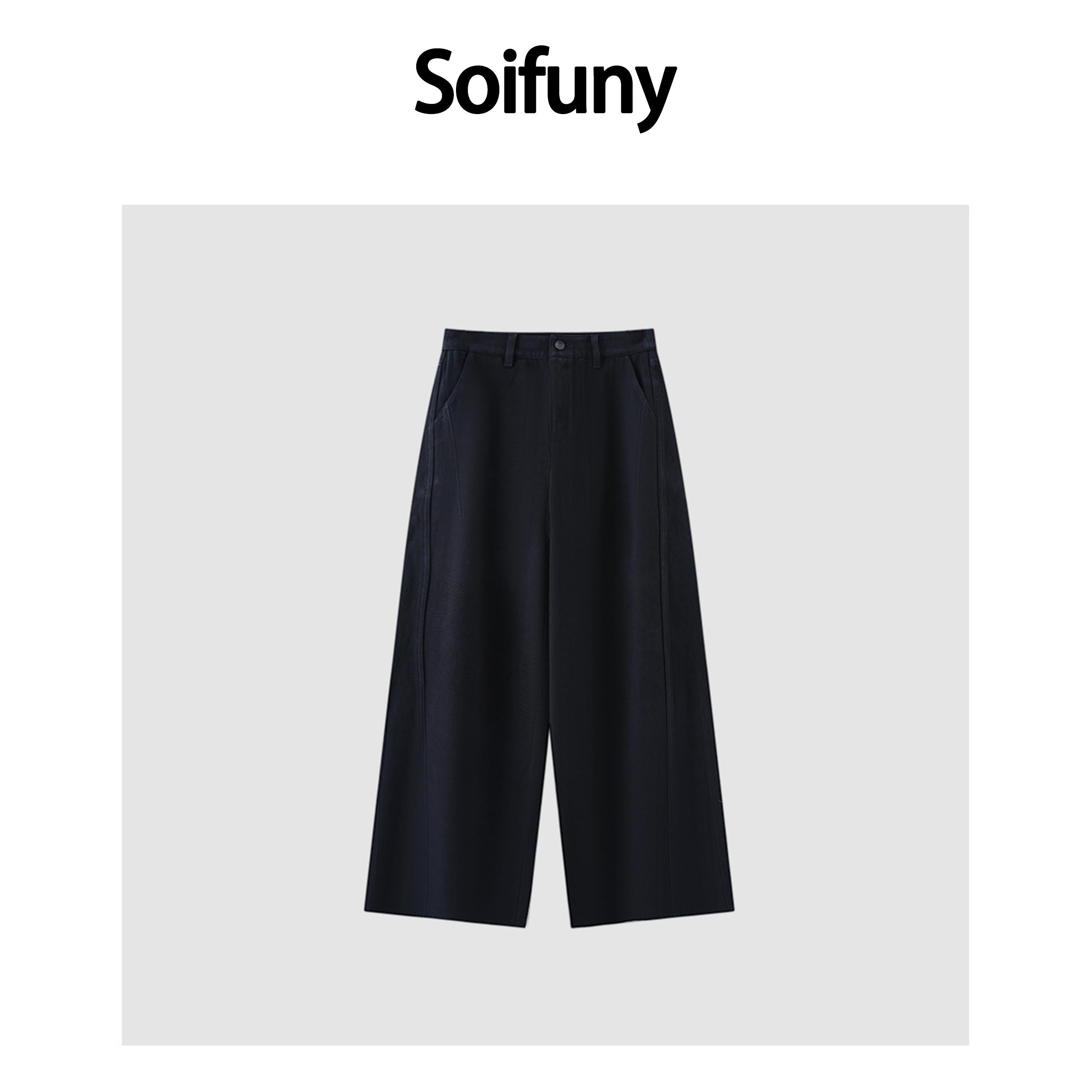 Soifuny设计师款长绒棉加雪尼尔底绒时尚休闲直筒牛仔裤222