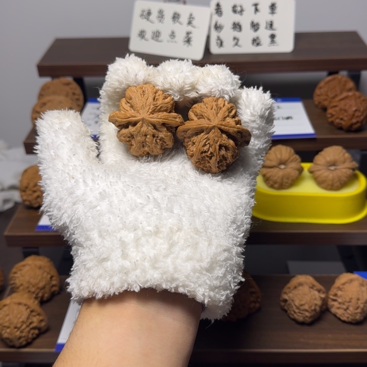 哪***抗吊坠桃核47球筋11