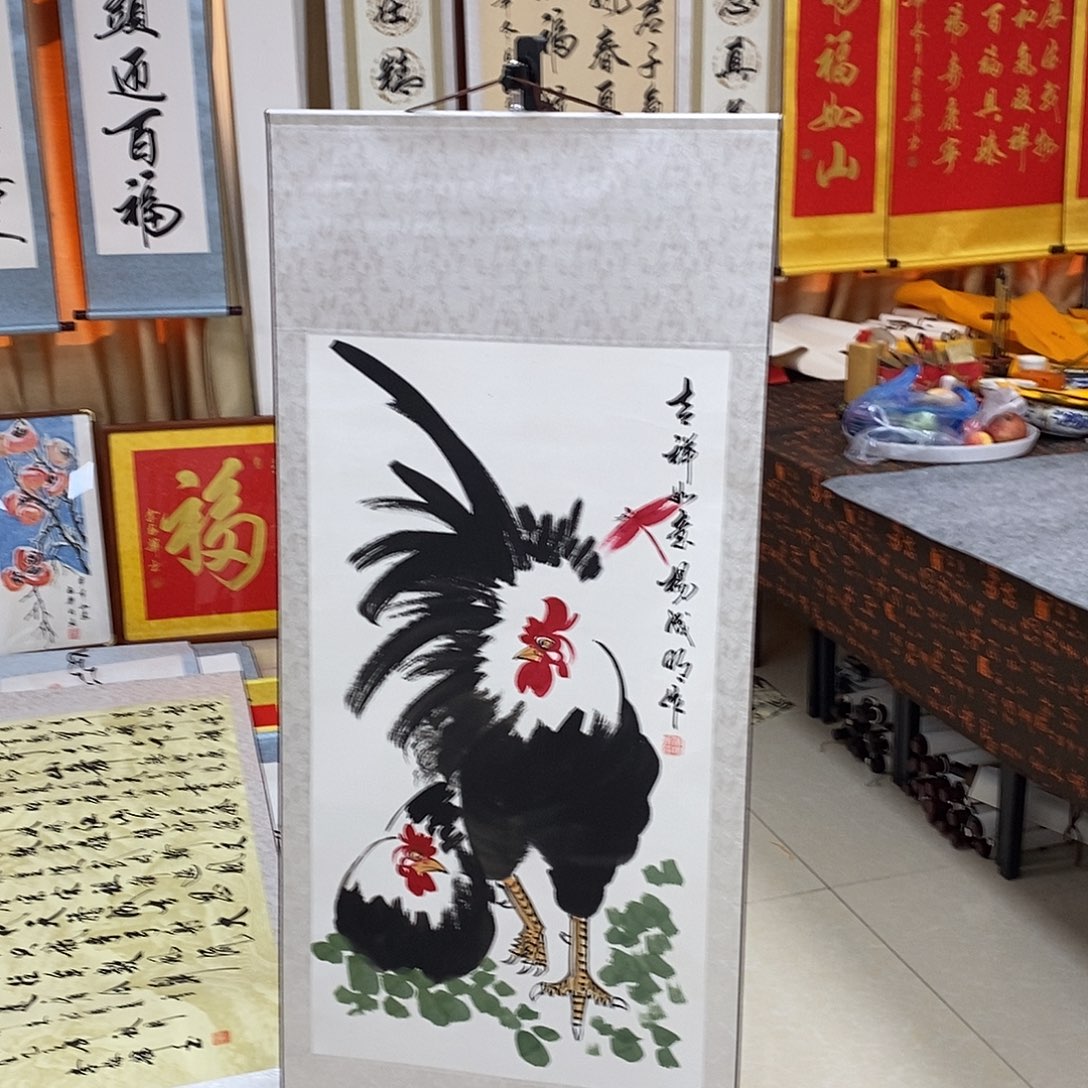 书法书法作品参加