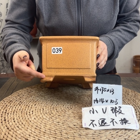 紫砂花盆微瑕奎面正方039
