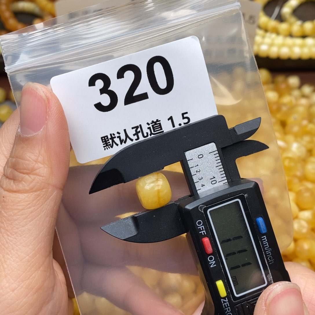 蜜蜡珠宝奇石未镶嵌