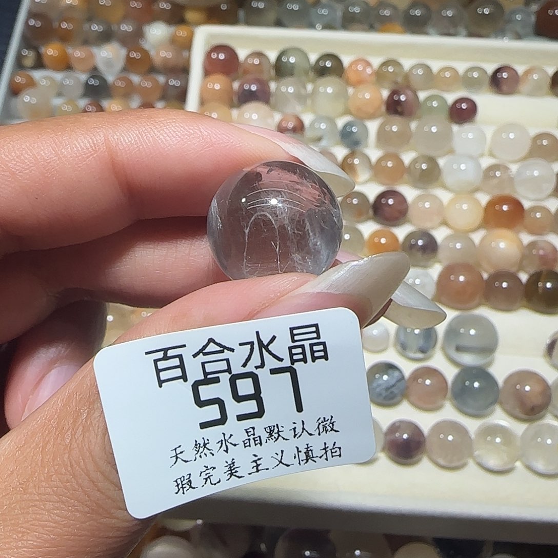 未镶嵌手链水晶猪*宝