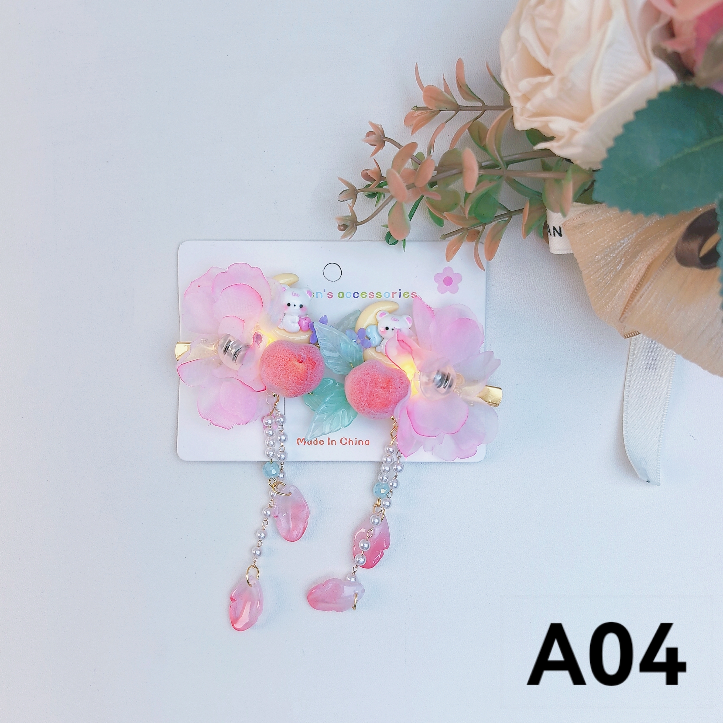 【中式自选】韩式发饰