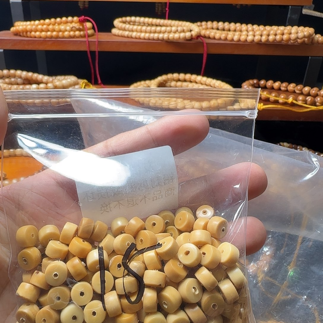 ぷ****吊坠龙脊菩提福利