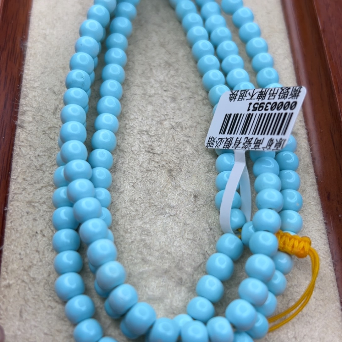 ○***o绿松石未镶嵌珠宝半成品