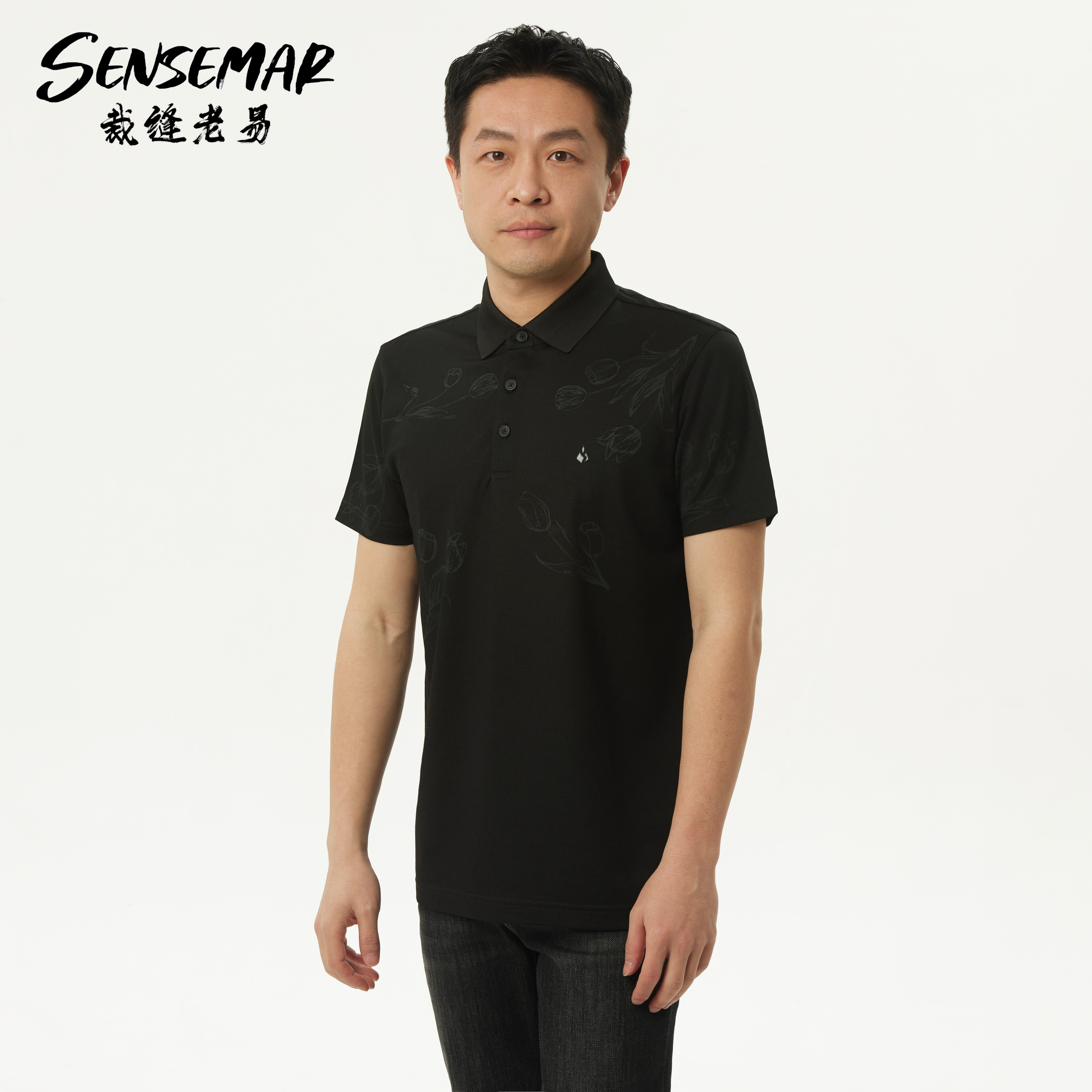 【郁金香速干POLO衫】 Sensemar 夏季新款男士印花短袖POLO衫S9113