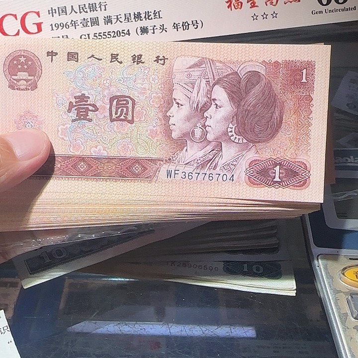 220000000000000000000