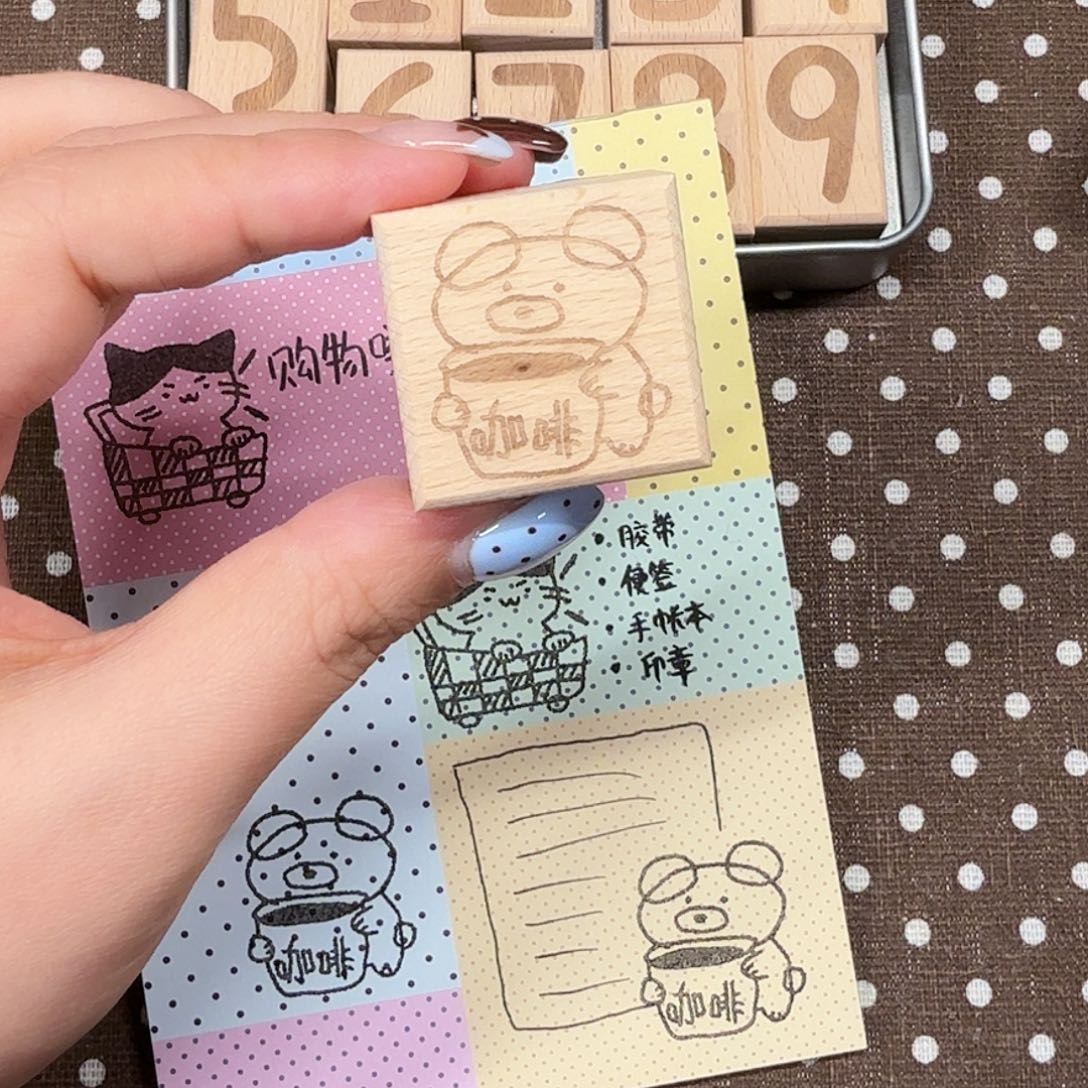 一颗小熊咖啡木质印章