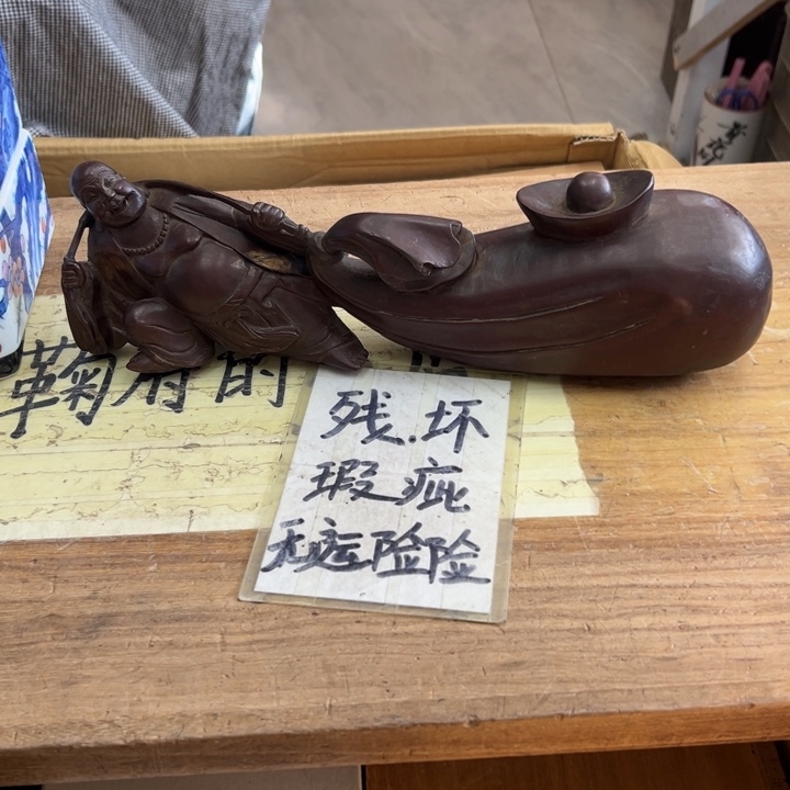 谢谢谢谢谢谢谢西