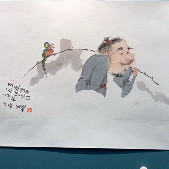 国画王亚峰原创品鉴收藏