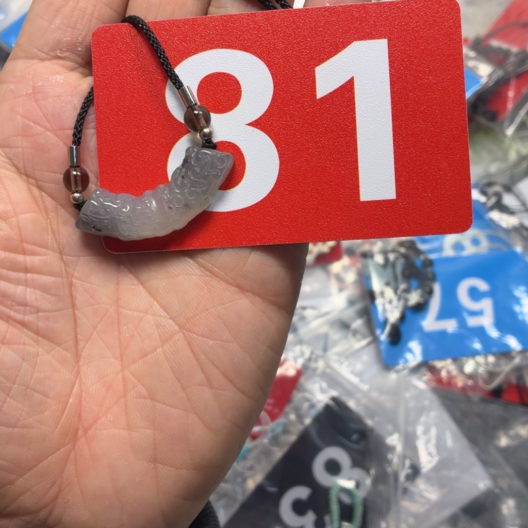 蛇纹石玉合金咯咯咯咯咯