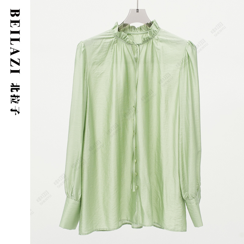 北拉子丨抹茶牛乳丨气质时尚夏季长袖上衣BDB1IC014