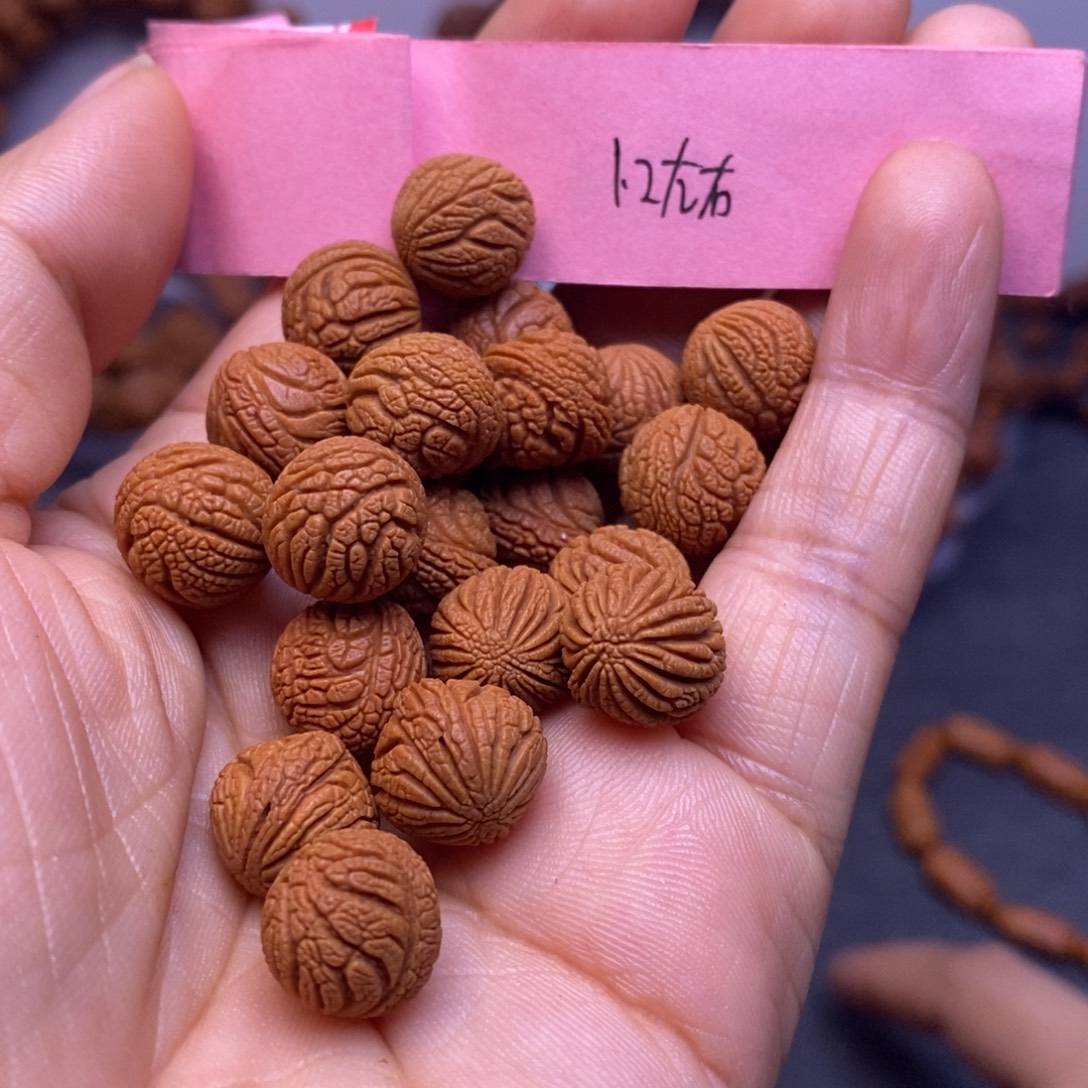 秦岭龙纹桃核20颗