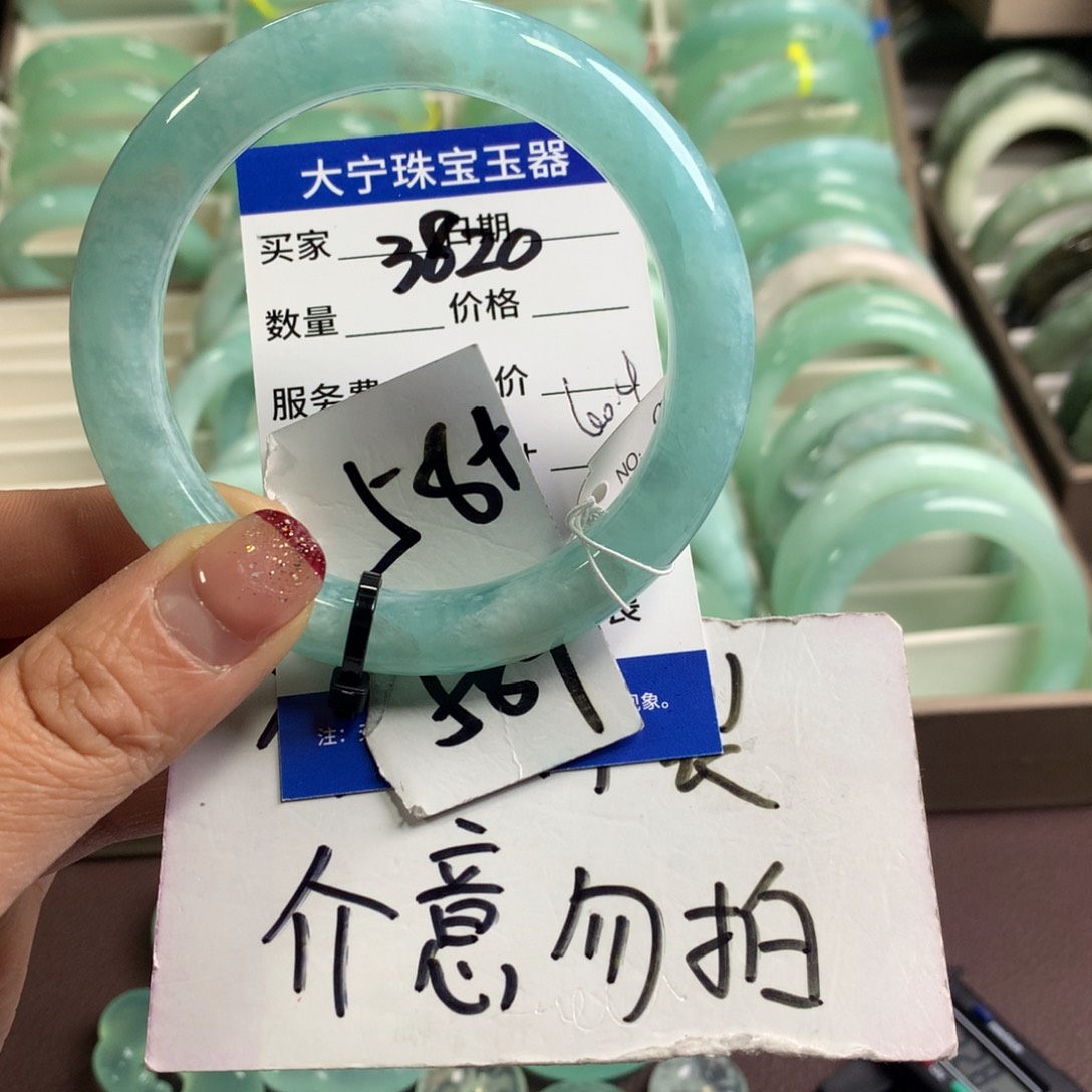 蛇纹石玉手镯未镶嵌3820