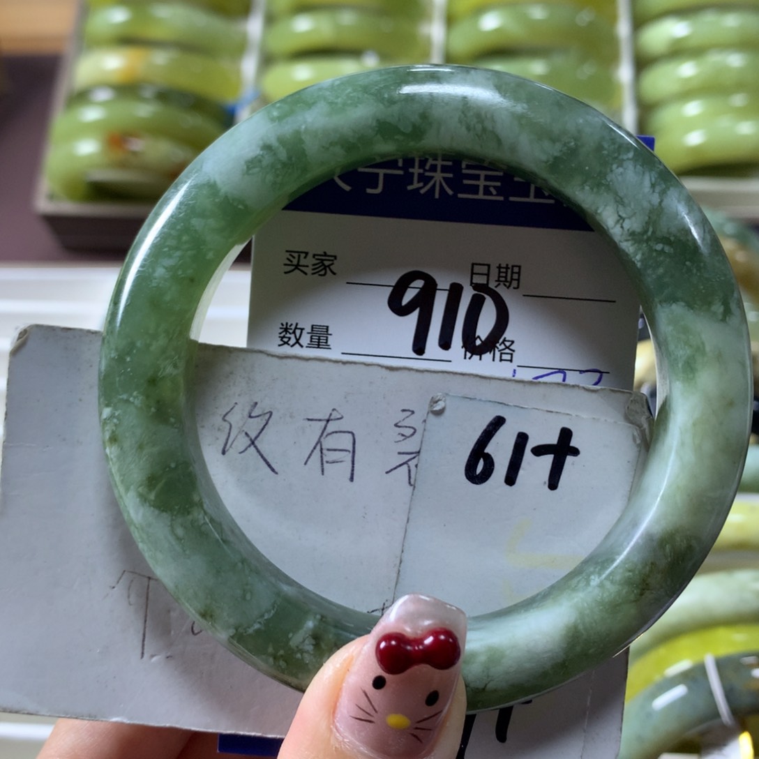 蛇纹石玉手镯未镶嵌910