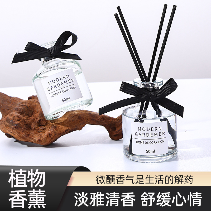 车载香薰蝴蝶结无火香薰车内香薰厕所持久散香室内留香清新香氛