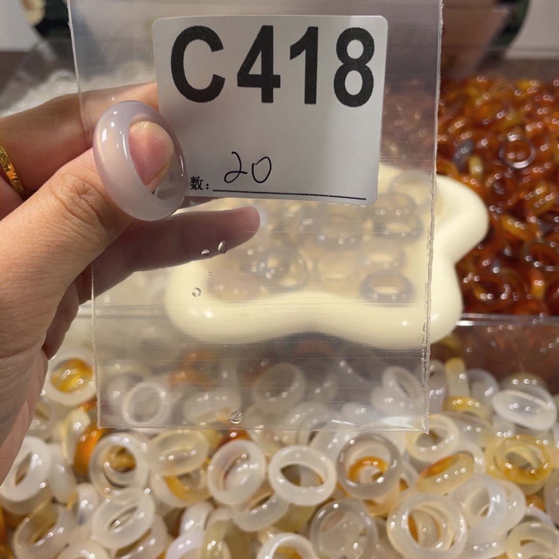 未镶嵌戒指玛瑙/玉髓418