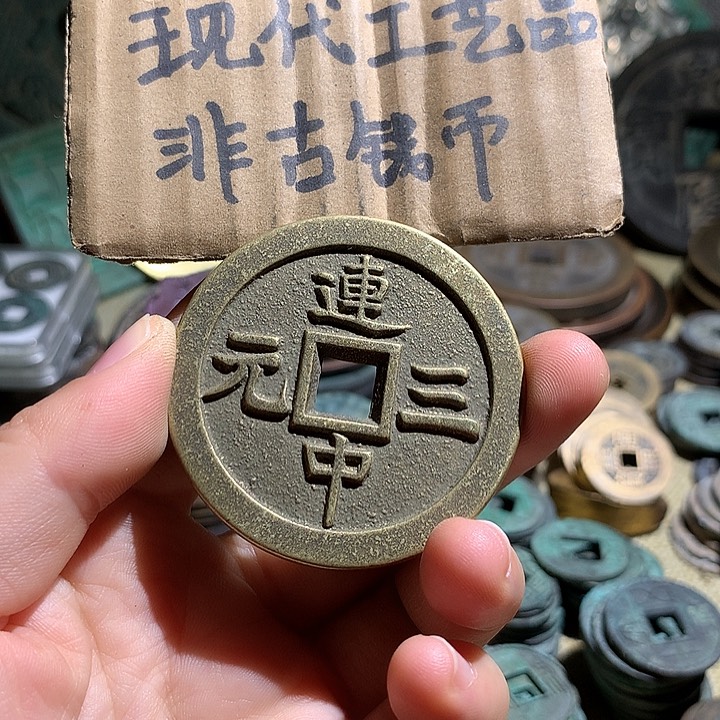 铜现代工艺品老铜翻砂