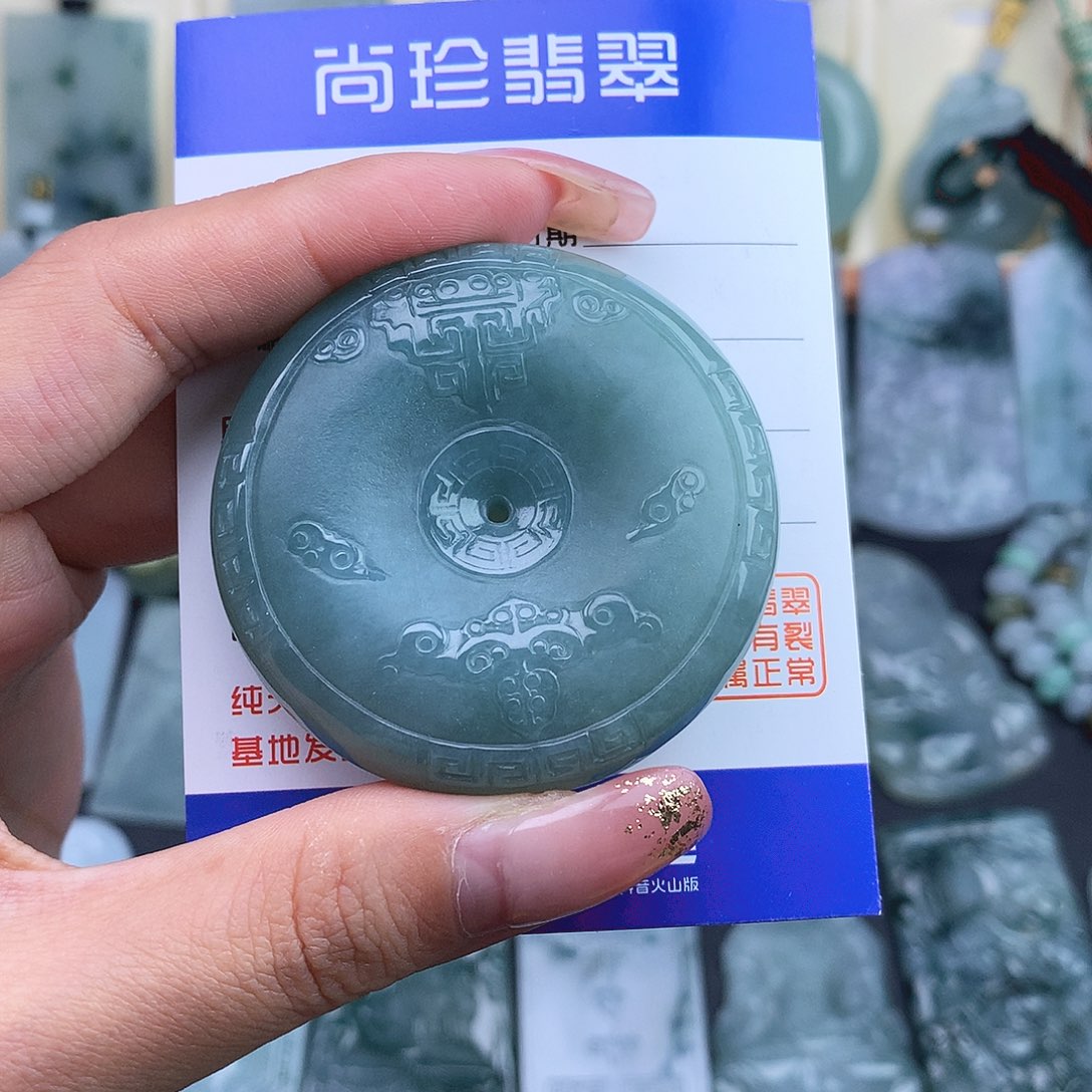翡翠未镶嵌项链平安扣