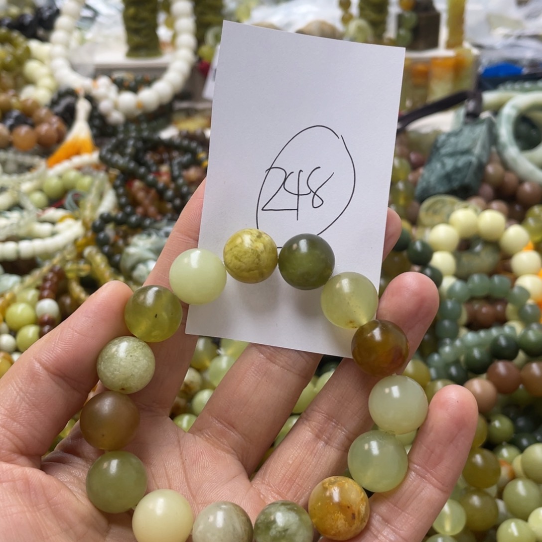 蛇纹石玉手链合金