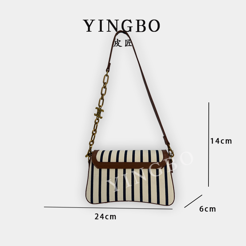 【英柏甄选】SKL-Z8277-白/棕色 然与纯小众设计感时尚单肩百搭女包