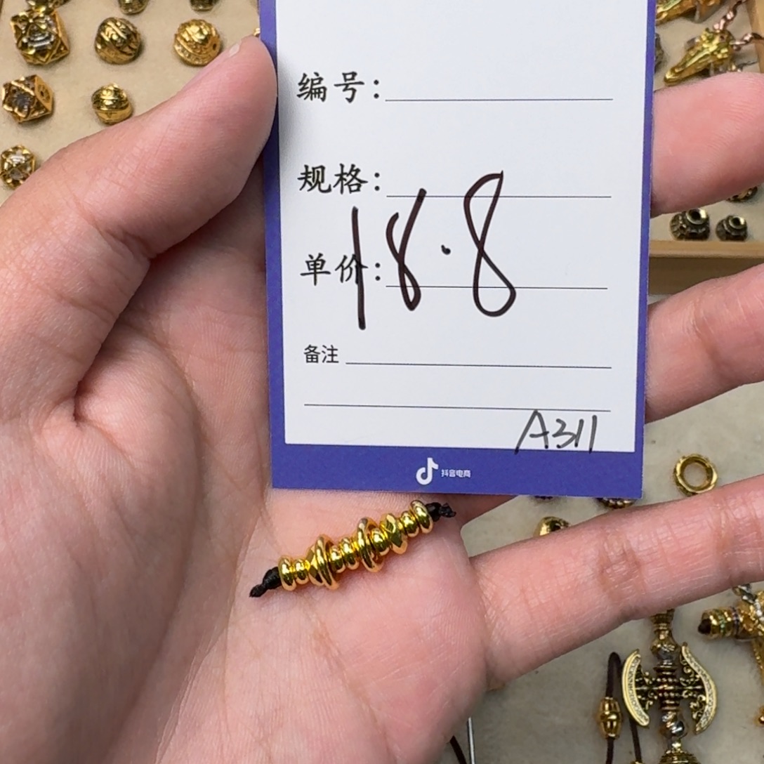 啊啊啊啊啊啊啊啊