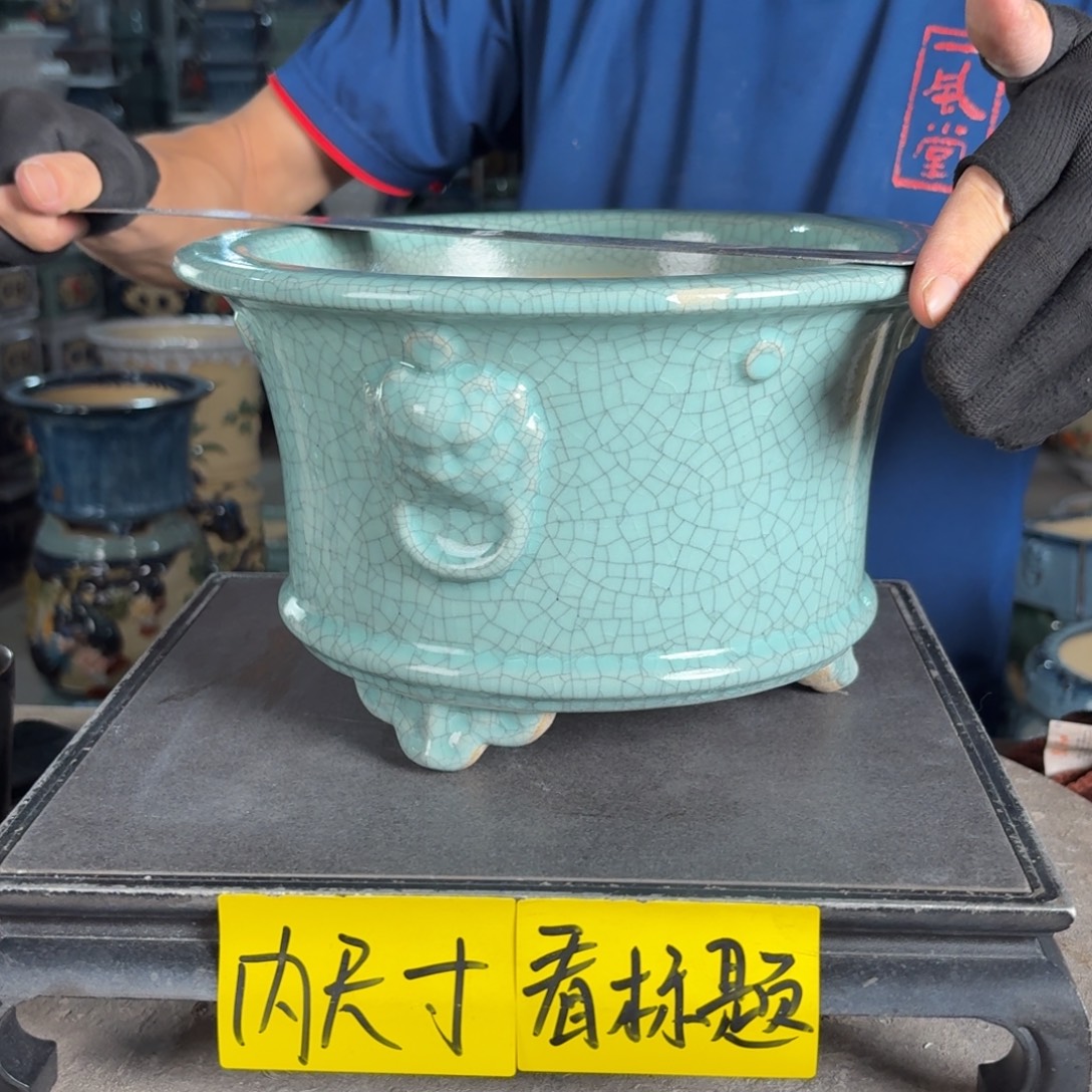 一风堂石湾花盆 内21*12