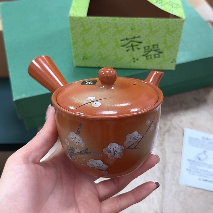 瓷片噗哈哈哈哈哈哈哈哈哈哈