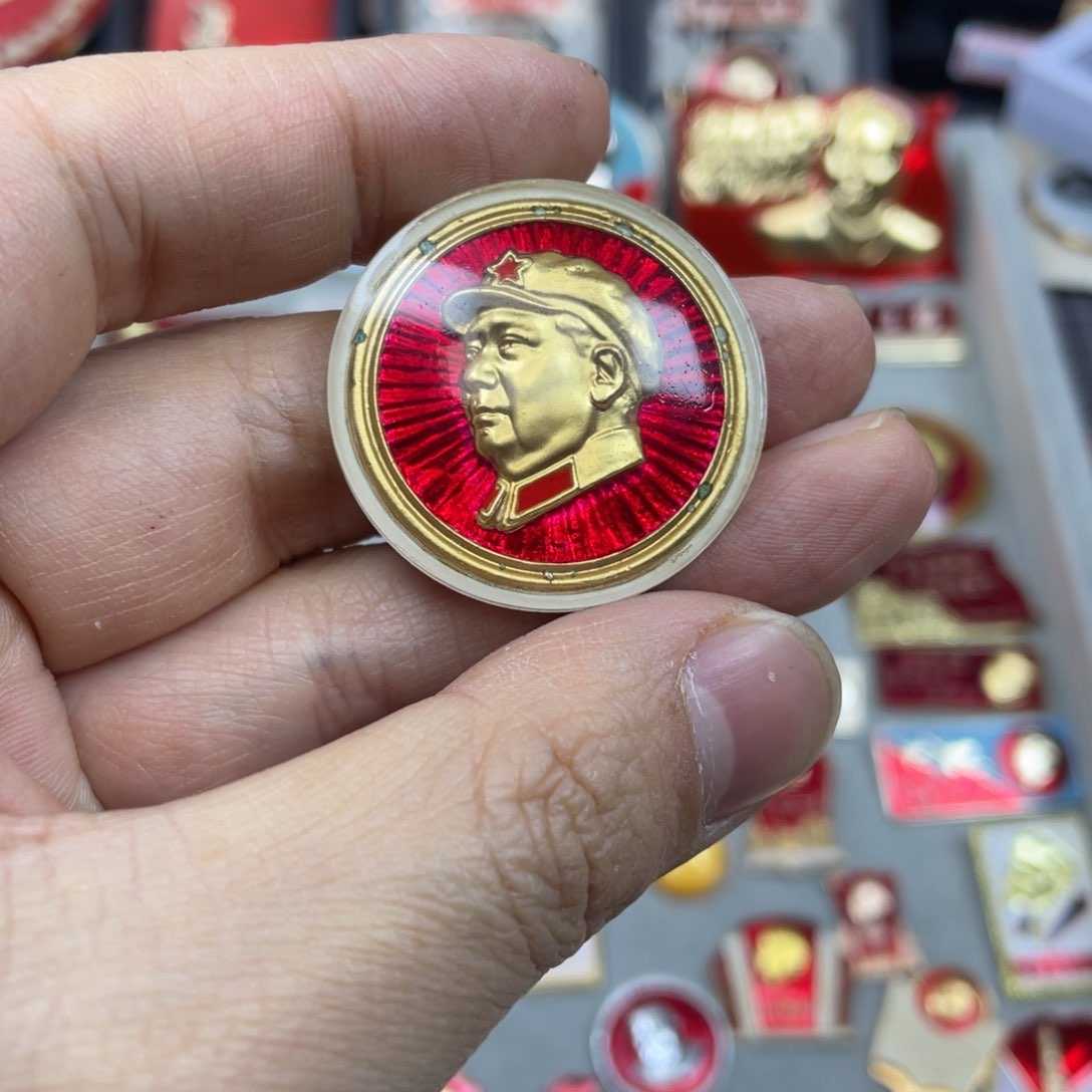铝红色收藏精品小章